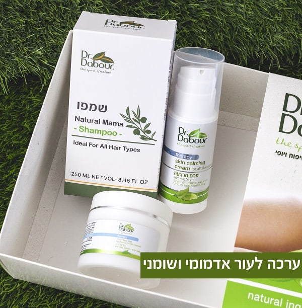 ערכה לעור אדמומי ושומני