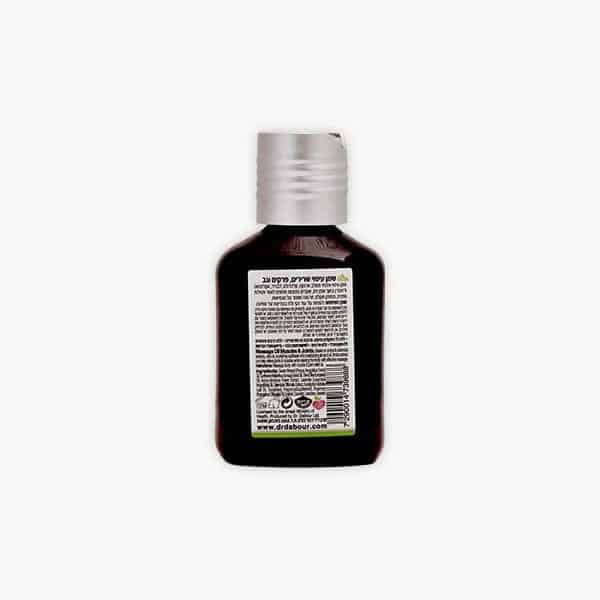 שמן עיסוי גב שרירים ופרקים