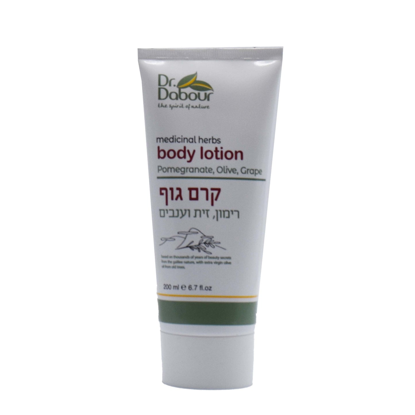 קרם גוף ד"ר דבור