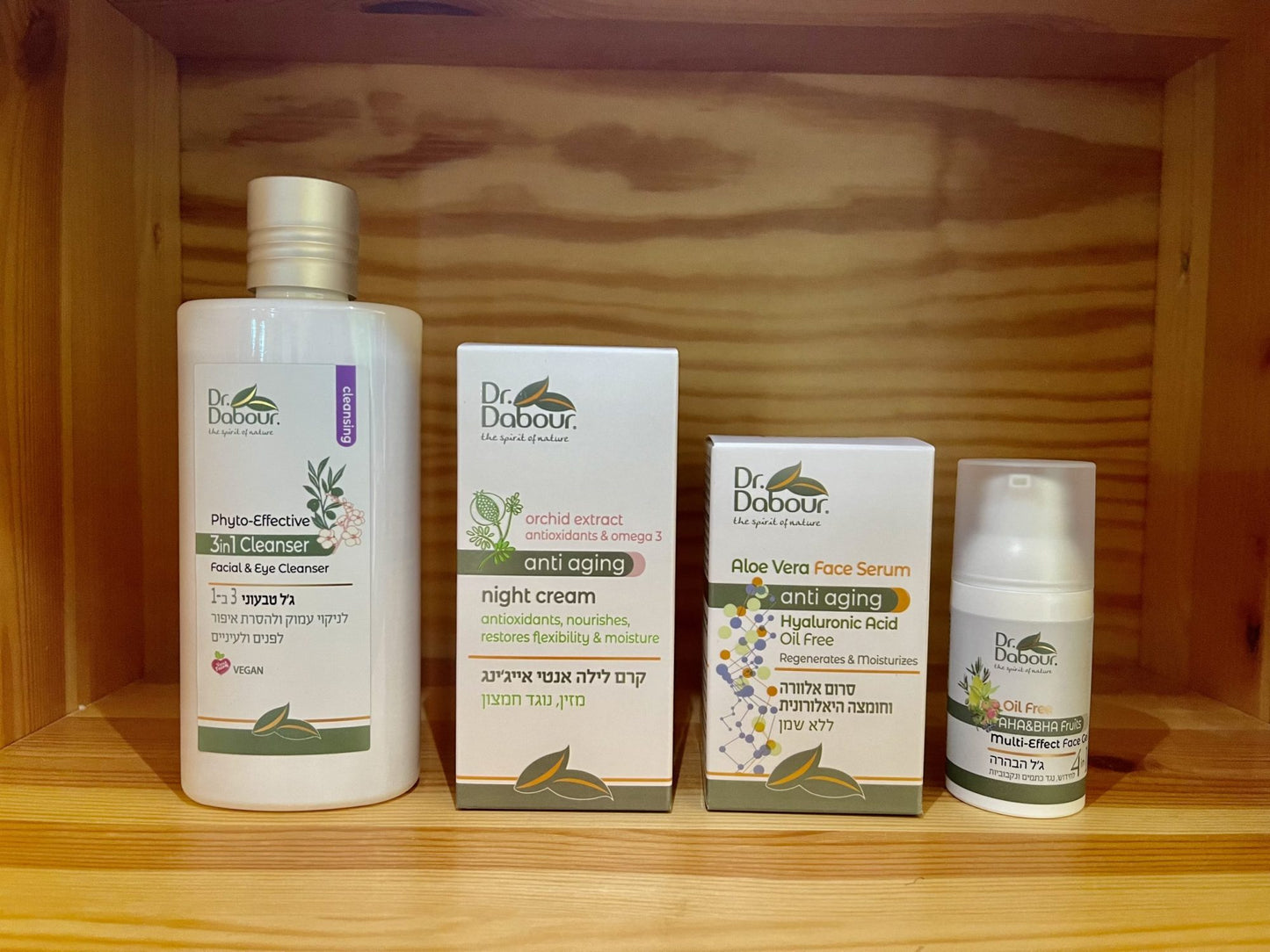 ערכת הבהרה מחדשת