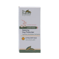 קרם לחות מחדש