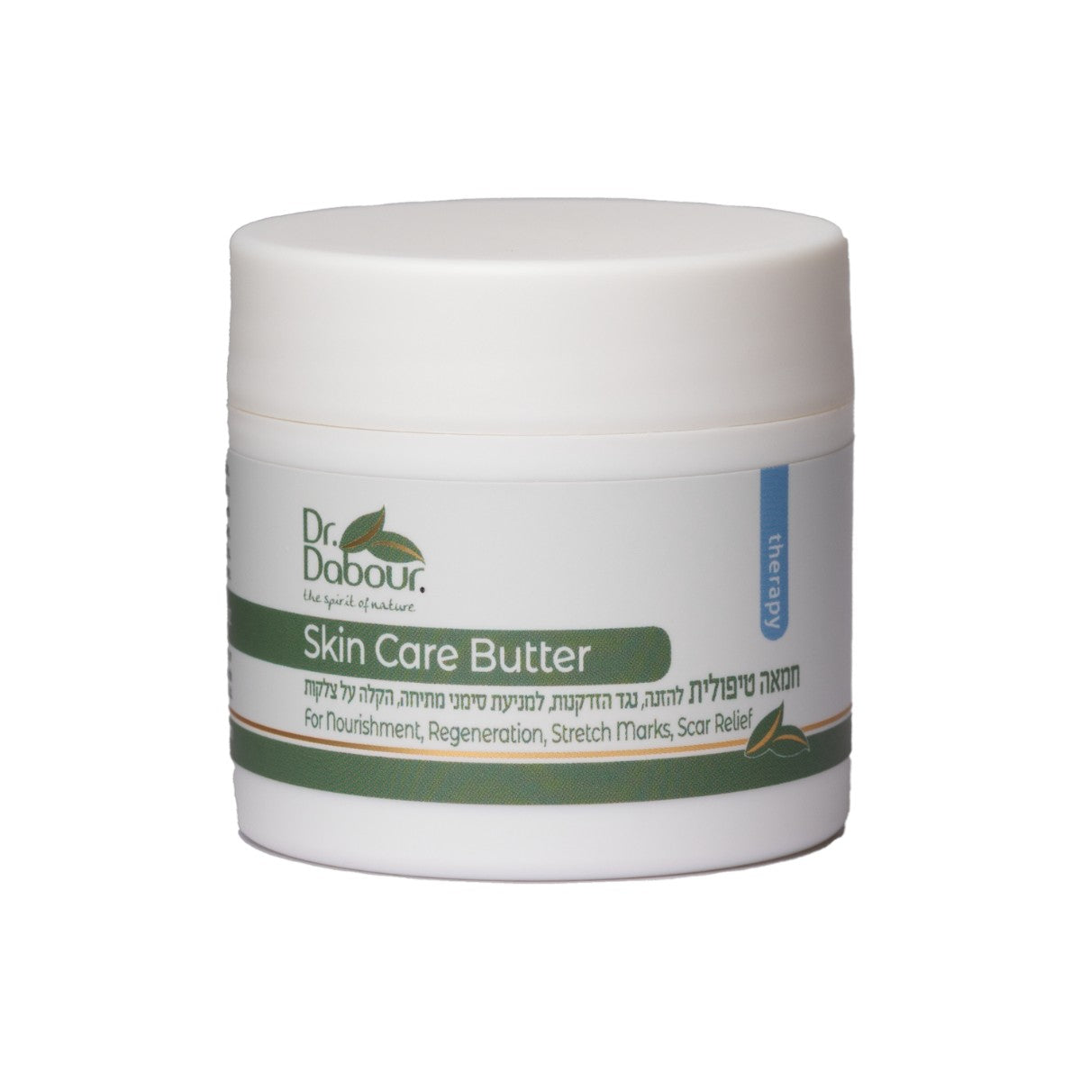 חמאה-טיפולית