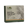 סבון מוצק שחור לעור תפוז