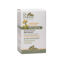 סרום-מתיחה-מחדש