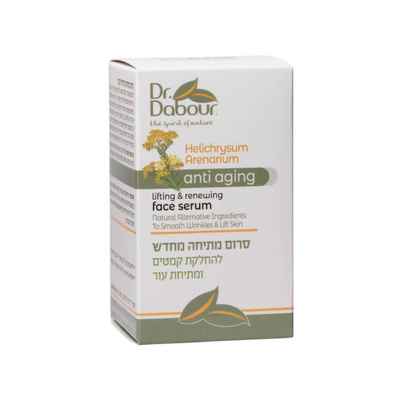 סרום-מתיחה-מחדש