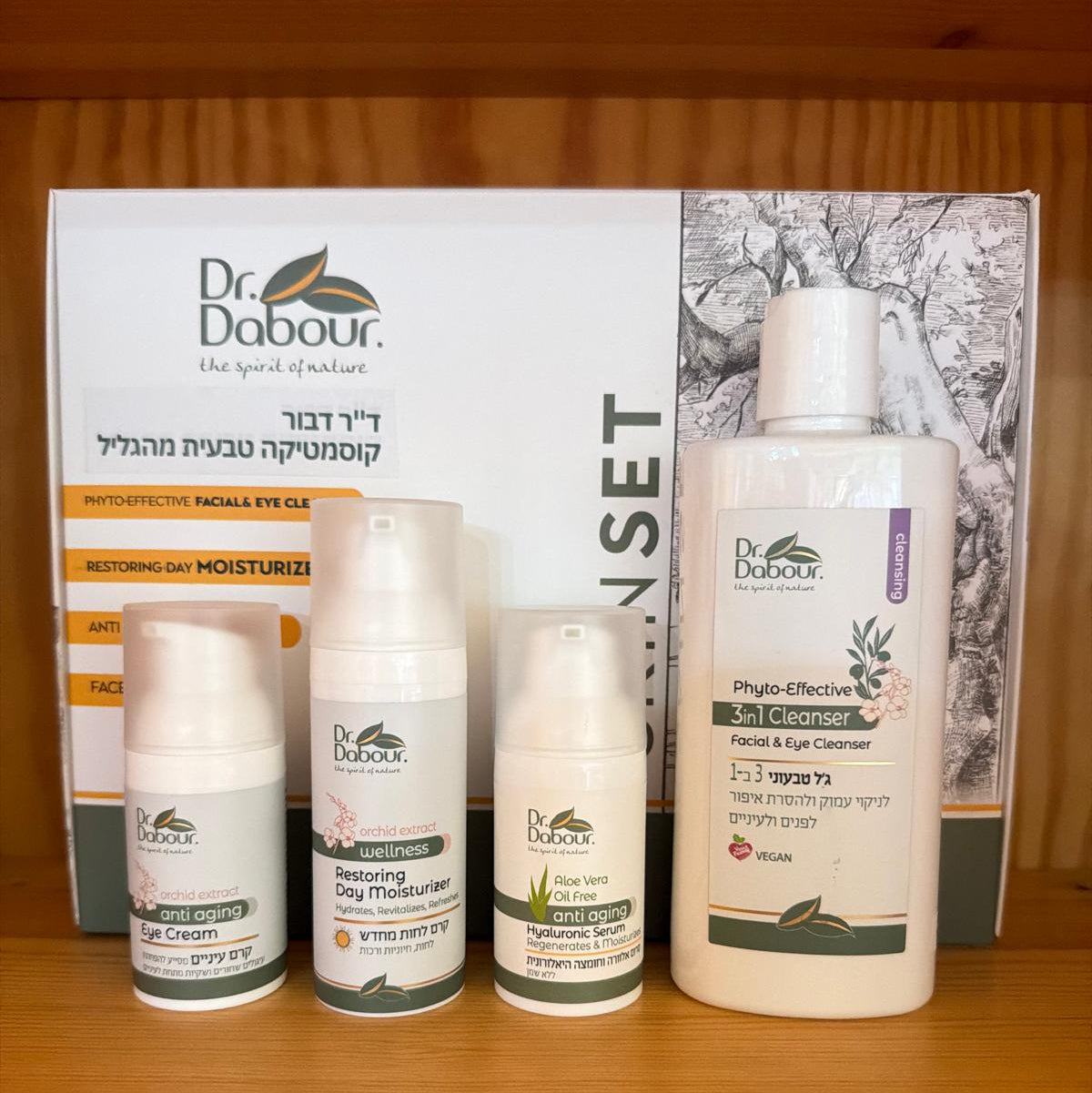 ערכת-הטיפוח-הטבעית-של-דר-דבור