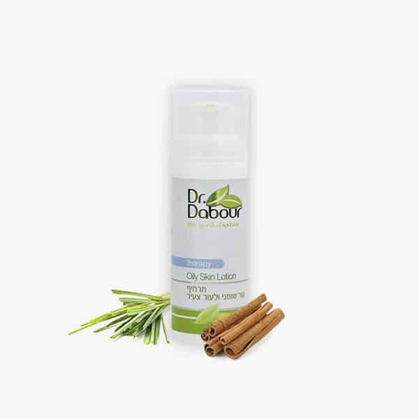 ערכה לעור שומני ועור צעיר