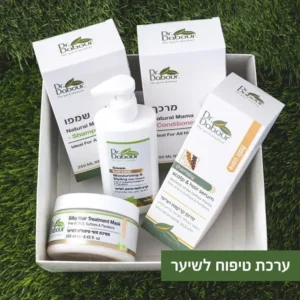 ערכת הסוד הגלילי לשיער