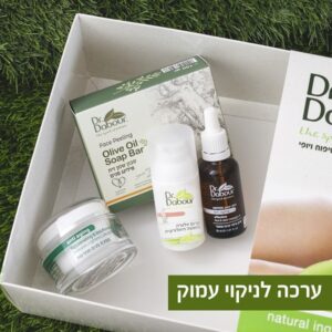 ערכה לניקוי עמוק