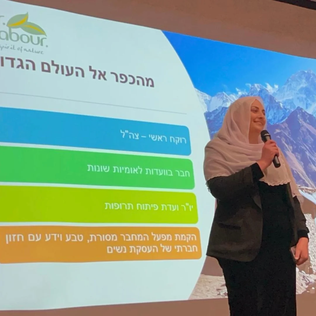 צוות דר דבור