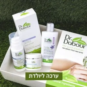 ערכה ליולדת