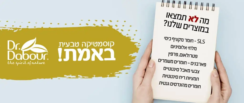 באנר