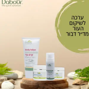 ערכה לשיקום העור